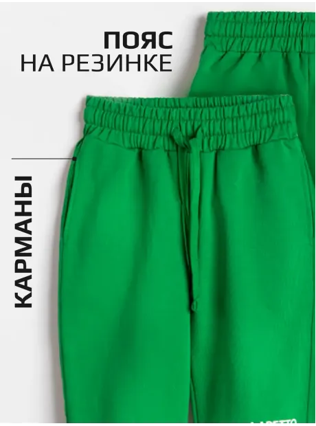 Спортивный костюм для мальчика зеленый