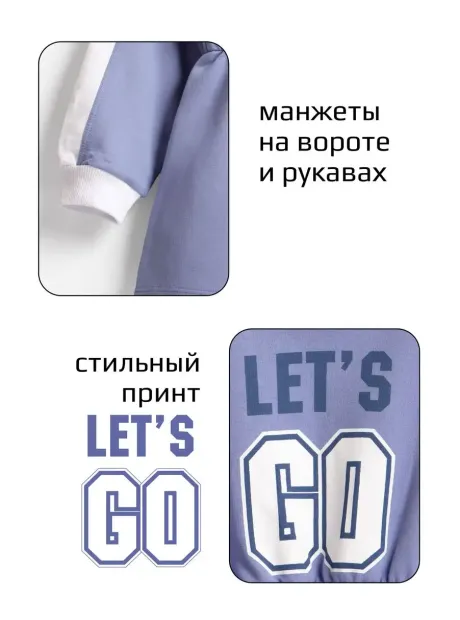 Платье трикотажное с длинным рукавом