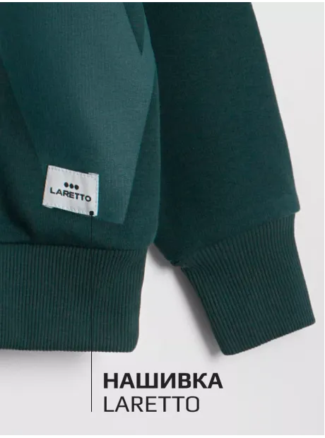 Зеленый свитшот спортивный детский