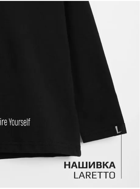 Черный лонгслив оверсайз для мальчика