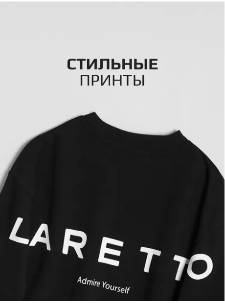 Черный лонгслив оверсайз для мальчика