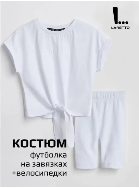 Спортивный костюм для девочки летний топ и шорты