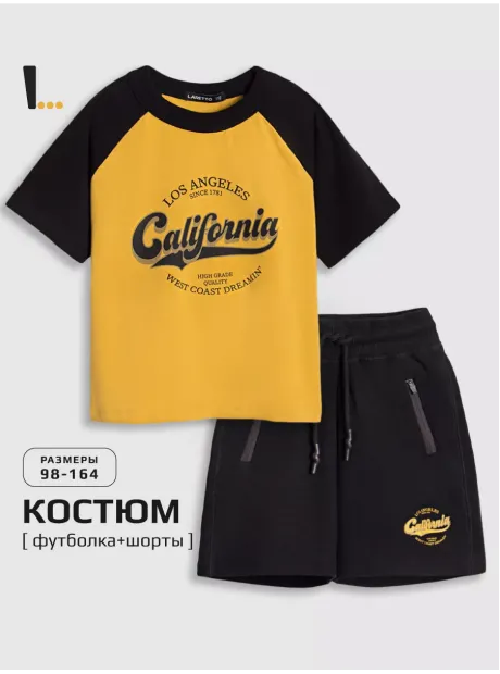 Костюм в сад детский футболка и шорты