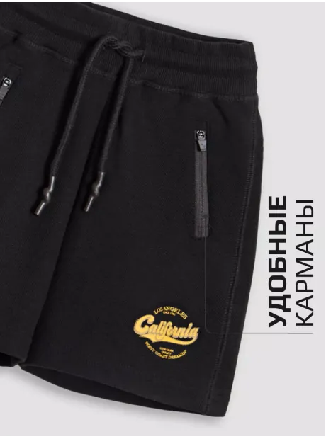 Костюм в сад детский футболка и шорты