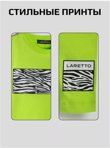 Костюм для девочки, футболка оверсайз с леггинсами