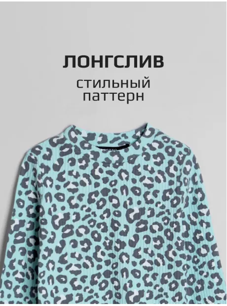Лонгслив базовый для девочки с принтом