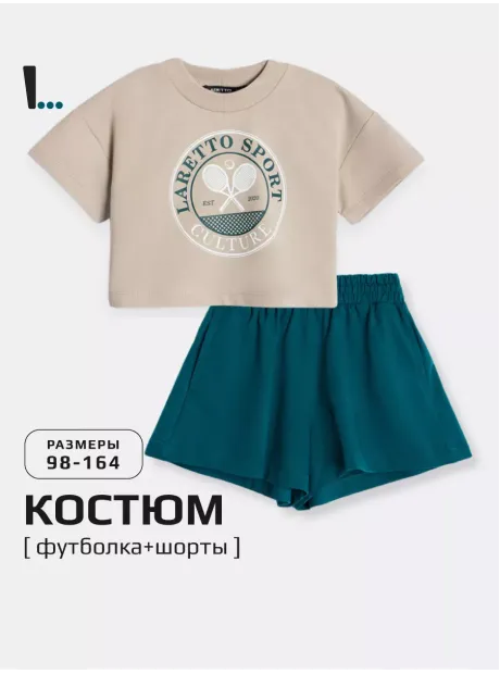 Костюм для девочки, футболка и шорты