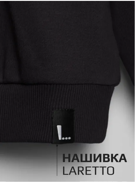 Черный свитшот для мальчика