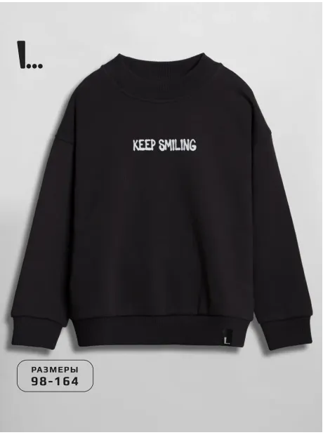 Черный свитшот для мальчика