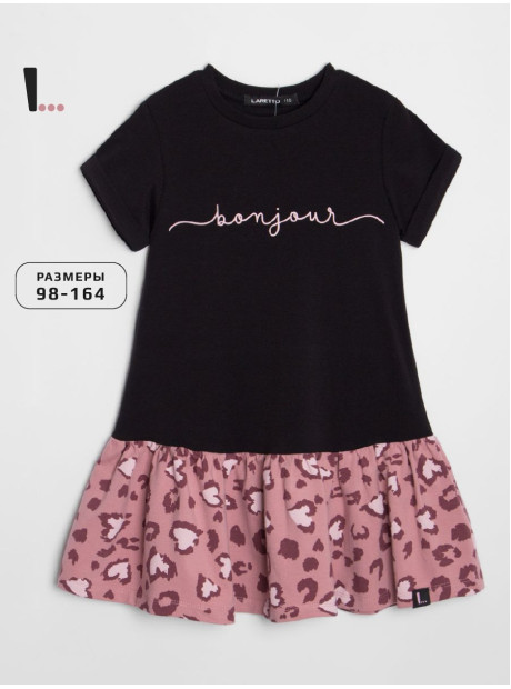 Платье, Leopard Foxglove 16-1710