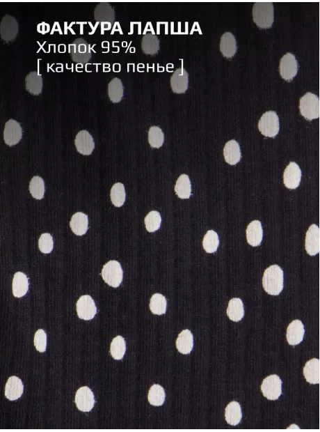 Леггинсы в рубчик лосины для школы и садика