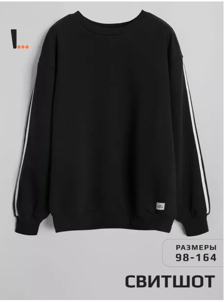 Черный свитшот оверсайз для мальчика