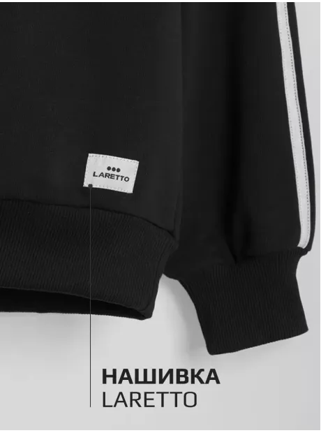 Черный свитшот оверсайз для мальчика