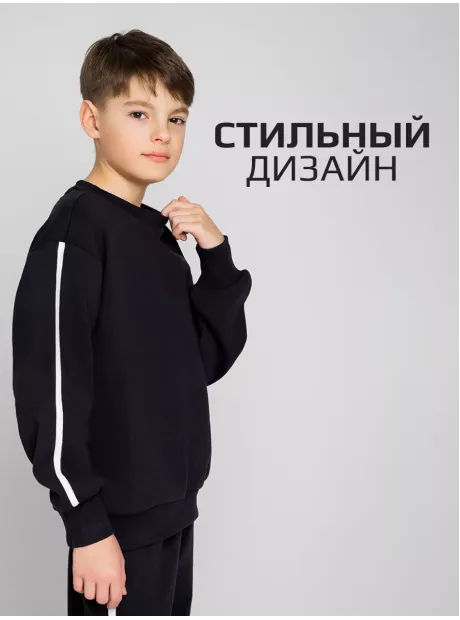 Черный свитшот оверсайз для мальчика