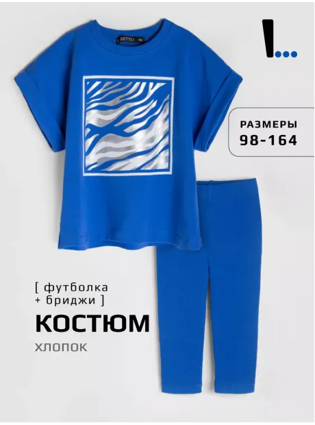 Костюм в садик для девочки футболка и бриджи