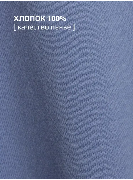 Лонгслив оверсайз кофта для мальчика