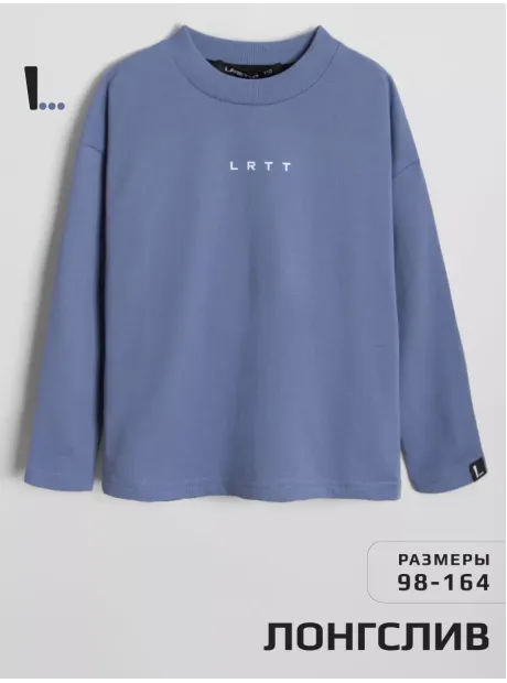Лонгслив оверсайз кофта для мальчика