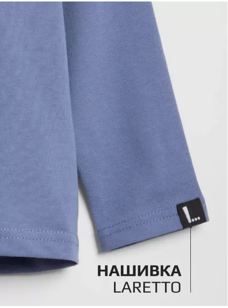 Лонгслив оверсайз кофта для мальчика