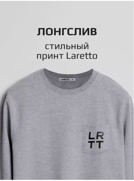 Лонгслив футболка с длинным рукавом