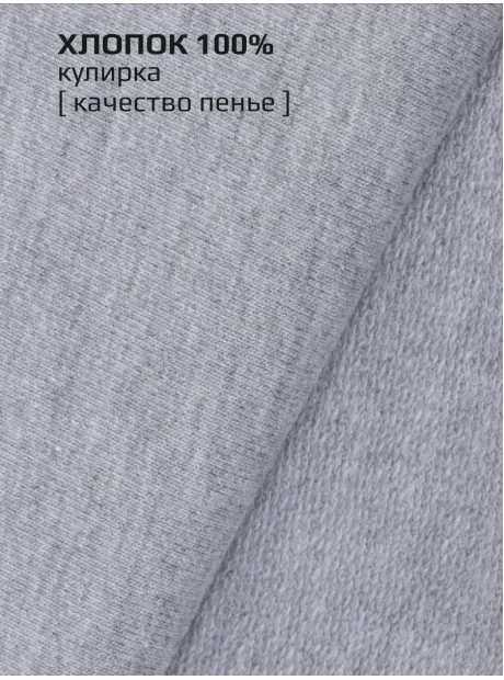 Лонгслив футболка с длинным рукавом