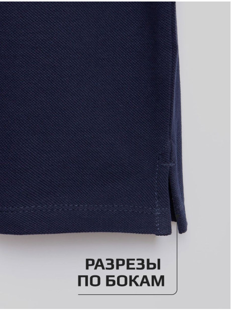 Рубашка LARETTO поло мужская