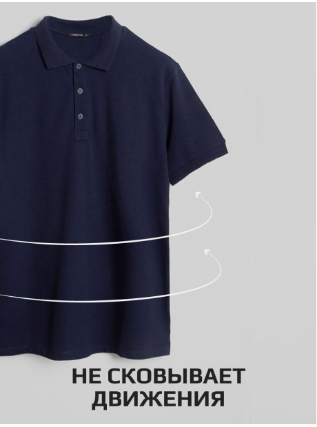 Рубашка LARETTO поло мужская