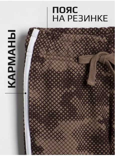 Спортивный костюм для мальчика, свитшот и брюки