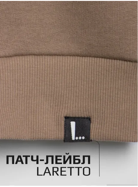 Спортивный костюм для мальчика, свитшот и брюки