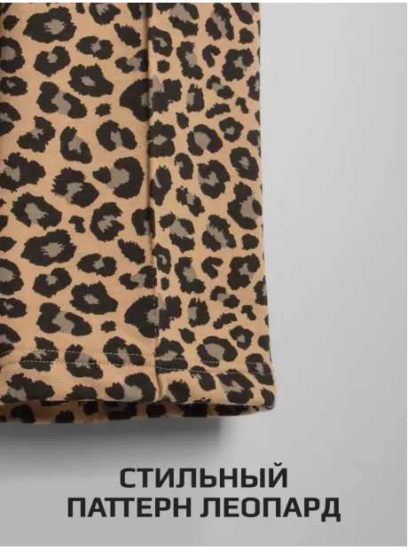 Брюки детские осенние широкие палаццо