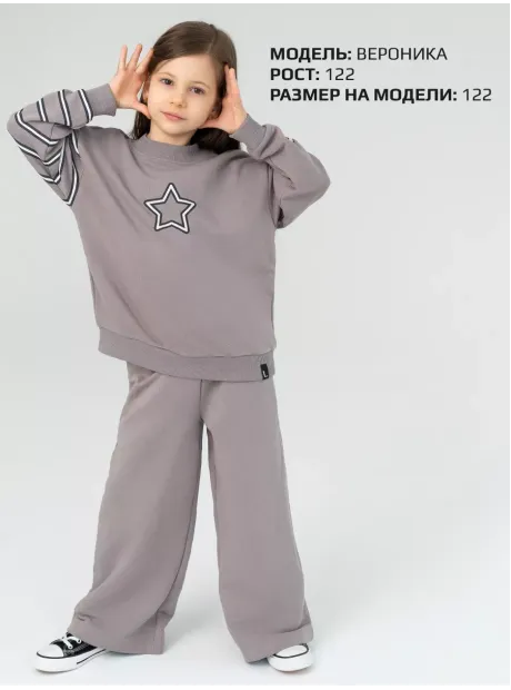 Костюм для девочки спортивный