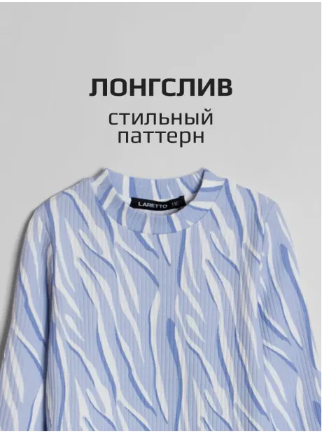 Лонгслив базовый для девочки с принтом