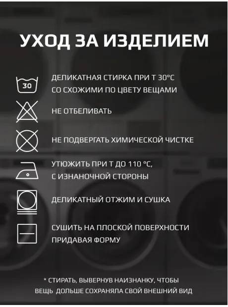 Зеленый спортивный лонгслив для девочки