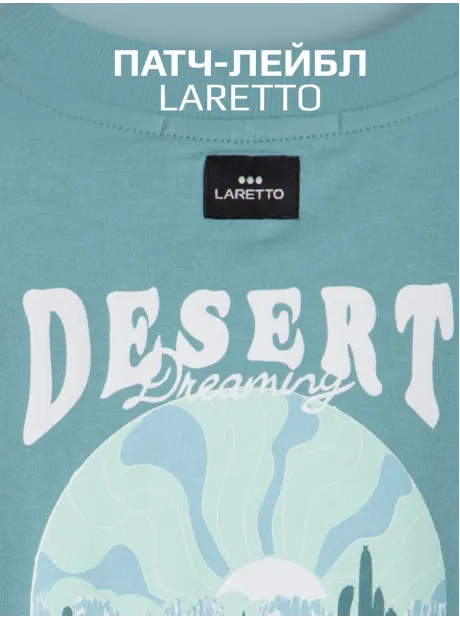 Зеленый спортивный лонгслив для девочки