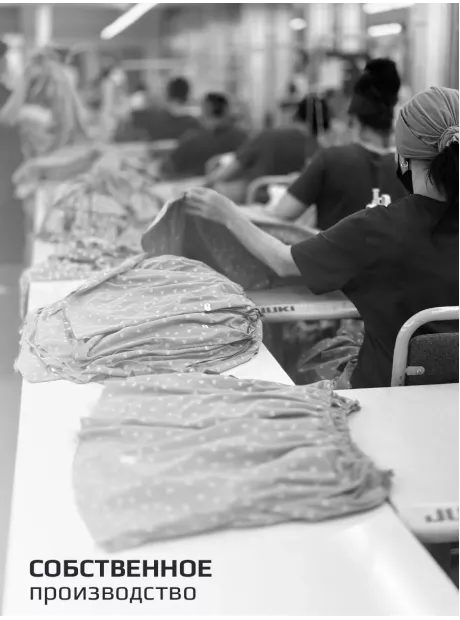 Лонгслив с вырезом трикотажный базовый