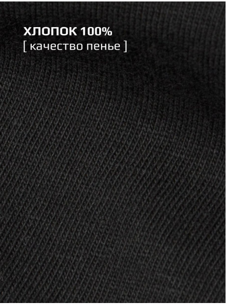 Лонгслив LARETTO для мальчика