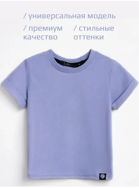 Футболка базовая летняя для детей