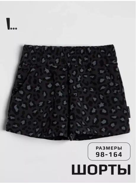 Шорты детские летние