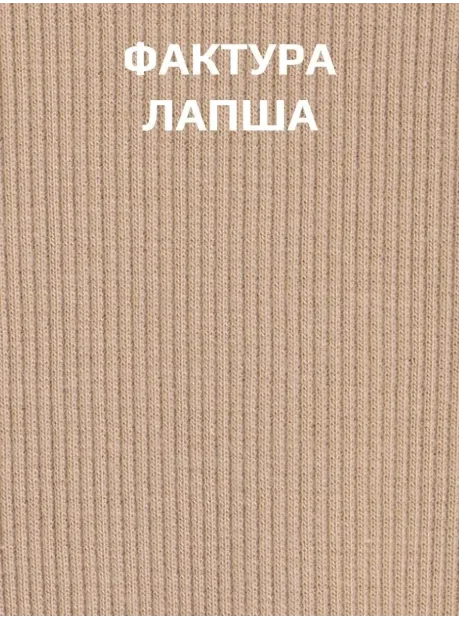 Лонгслив детский кофта в рубчик хлопок