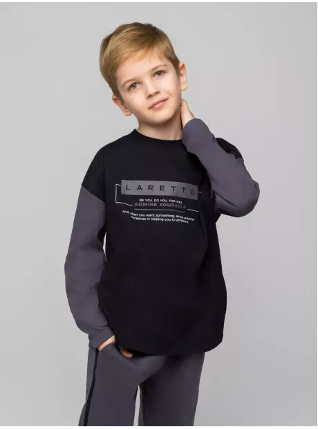 Графитовый спортивный костюм для мальчика