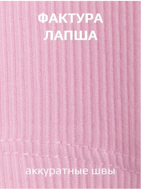 Майка для девочки в садик