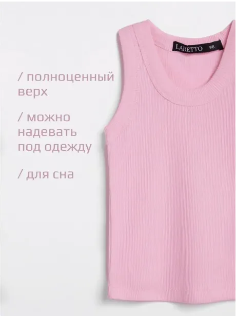 Майка для девочки в садик