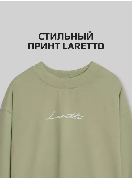 Лонгслив базовый оверсайз кофта для детей