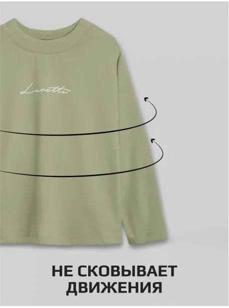 Лонгслив базовый оверсайз кофта для детей
