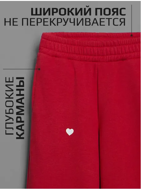 Костюм для девочек, лонгслив и брюки