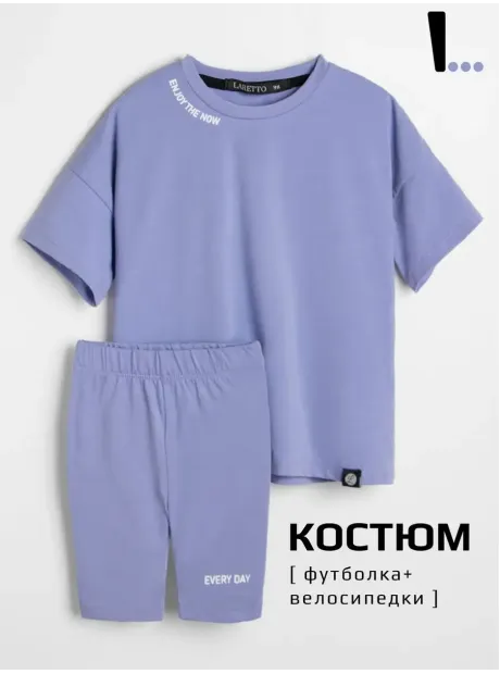 Спортивный костюм для девочки летний