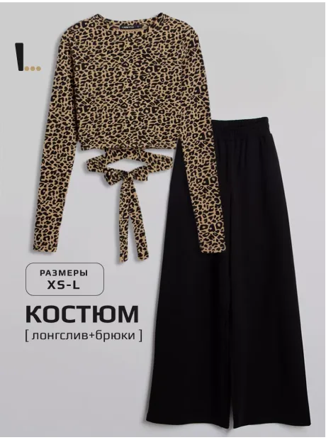 Леопардовый спортивный костюм женский на завязках