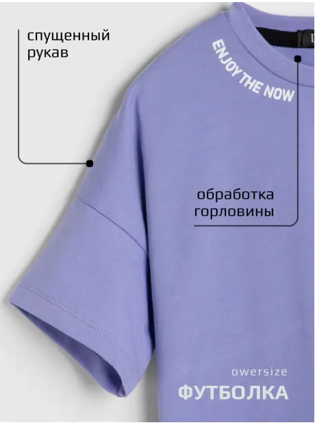 Спортивный костюм для девочки летний