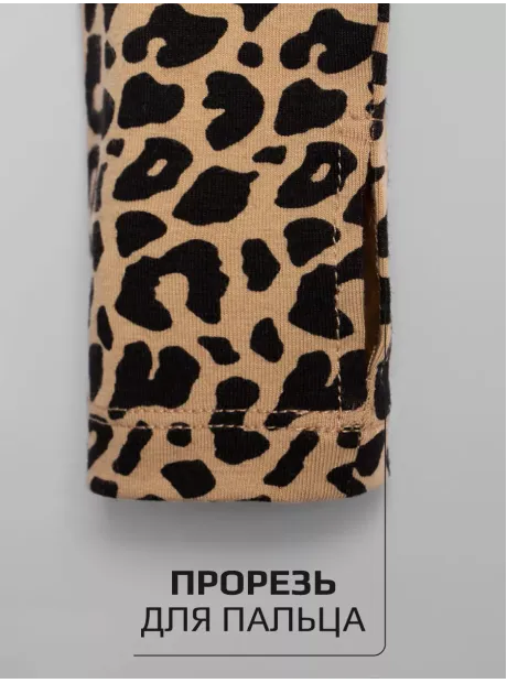 Леопардовый спортивный костюм женский на завязках