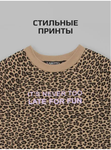 Платье футболка детское с коротким рукавом