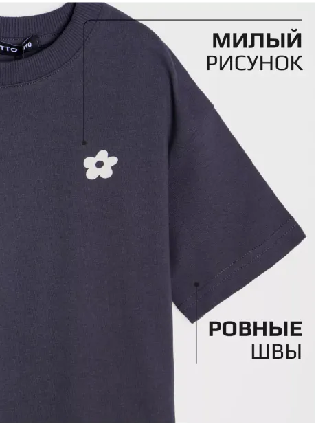 Футболка детская трикотажная летняя